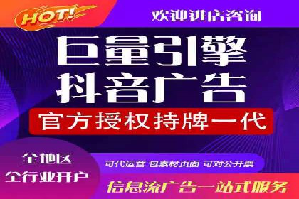 案例深度解读：SEM网络推广如何助力企业转型